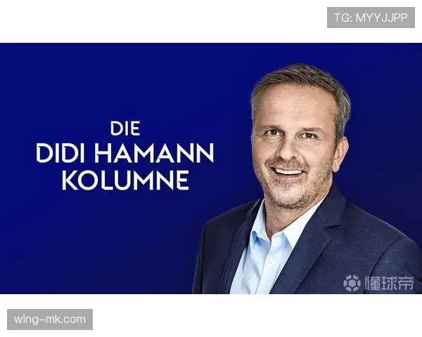 法兰克福主帅率队攻守兼备,重塑信心迎战新挑战