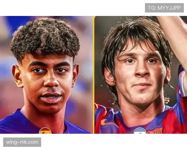 拉明·亚马尔:刷新西甲最年轻首发纪录