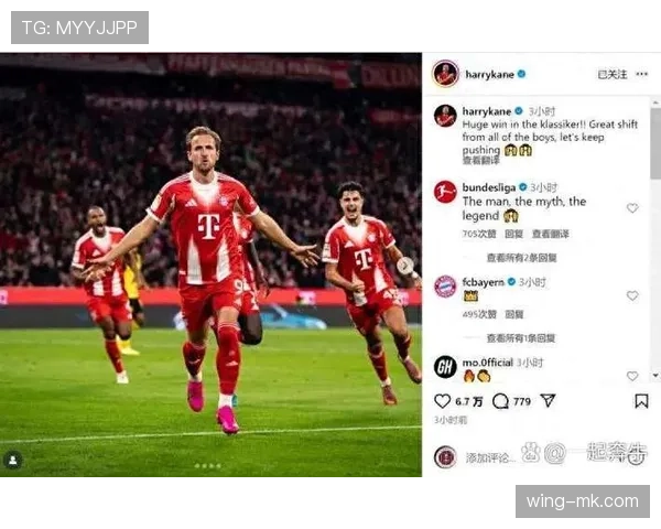 拜仁关键比赛表现不稳对争冠形势产生制约