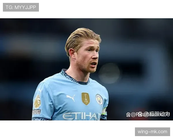 德布劳内在曼城的历史地位解析