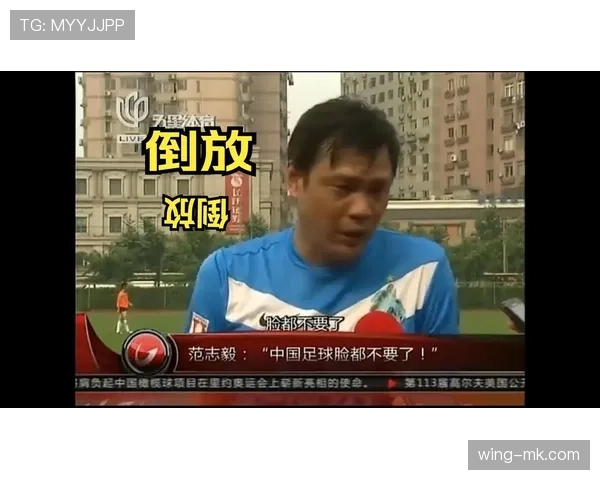 点球判罚争议:其他队员提前进区为何不算违规? 点球判罚争议:其他队员提前进区为何不算违规?