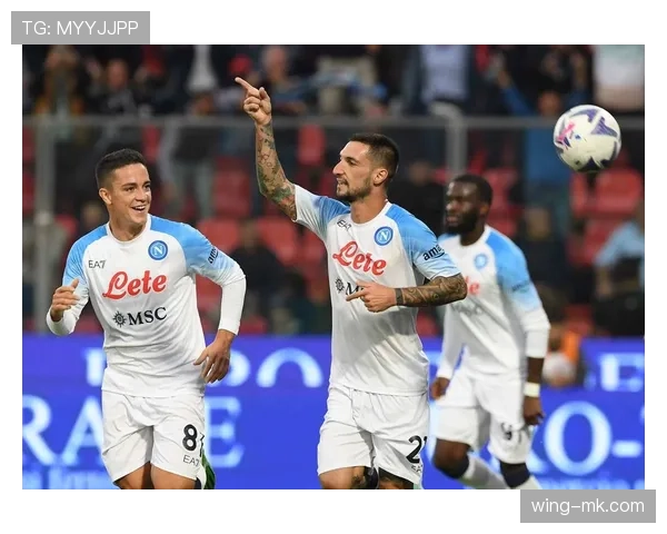 那不勒斯欧战表现波动问题显现，对竞争格局带来变化